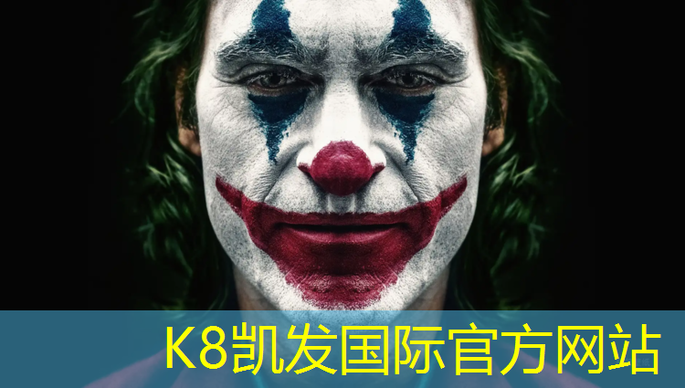 K8凯发国际官方网站：广安复合塑胶跑道有哪些